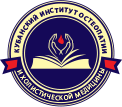 logo kuban